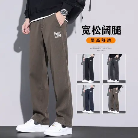 春秋款微喇叭宽松阔腿美式工装秋冬季男生卡其色高端潮牌休闲裤子商品大图