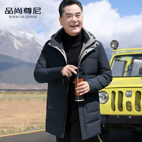 中老年羽绒棉服男士爸爸装中长款脱卸帽棉衣外套冬季2022新款棉袄商品大图