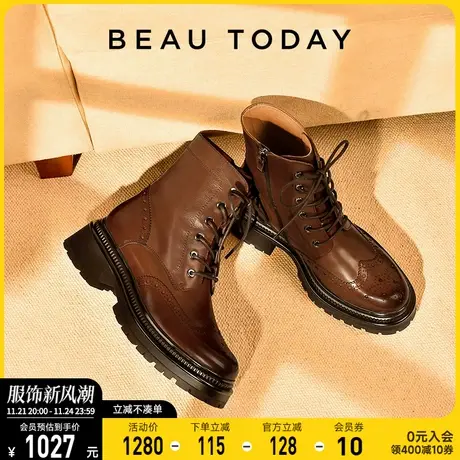 BeauToday夏季靴子女薄款BT2024新款女士粗跟西部牛仔棕色马丁靴商品大图