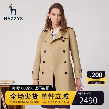 Hazzys哈吉斯经典中长款双排扣风衣女士春季新款外套图片