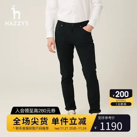 Hazzys哈吉斯秋冬季新款男士休闲裤商务舒适宽松裤子男潮流男裤图片