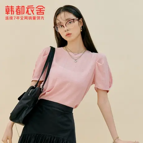韩都衣舍夏新新款雪纺上衣纯色短款仙气短袖雪纺衫女PR0266图片