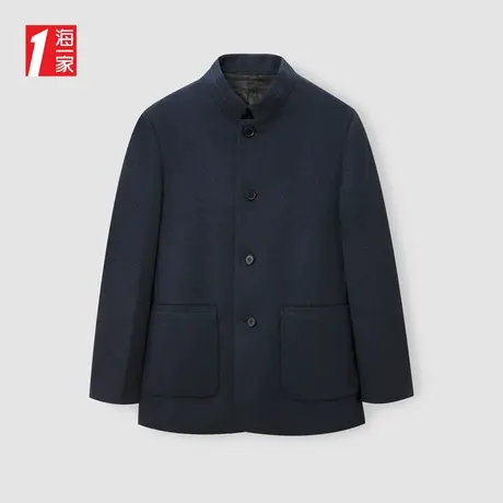 海一家简约商务立领外套2023冬季新款简约质感中年男士大衣图片
