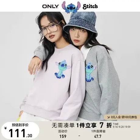 ONLY奥莱时尚迪士尼史迪奇DISNEY联名款宽松长袖卫衣女图片