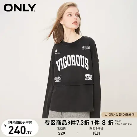 【买5免1】ONLY奥莱2023夏季新款时尚潮流休闲假两件落肩圆领卫衣商品大图