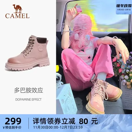 多巴胺鞋子骆驼运动鞋女新款粉色马丁靴女厚底大黄靴女高帮鞋商品大图
