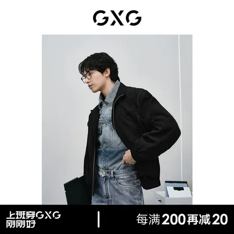 GXG男装 复古休闲夹克外套男工装大口袋户外立领夹克  24春新品商品大图