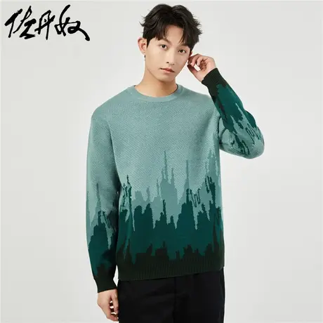 佐丹奴针织衫男装渐变提花毛织圆领套头针织衫 18053610商品大图
