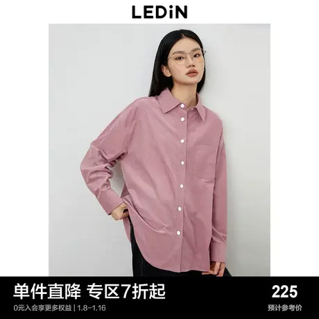 乐町灯芯绒衬衫2023年秋季新品女装粉色内搭衬衫休闲宽松薄外套商品大图