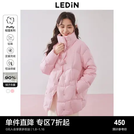 乐町爱心立领羽绒外套秋冬新品女装甜美软萌泡芙羽绒面包服图片