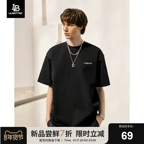 Lilbetter短袖t恤男潮牌纯棉上衣夏季简约半袖宽松打底复古五分袖商品大图