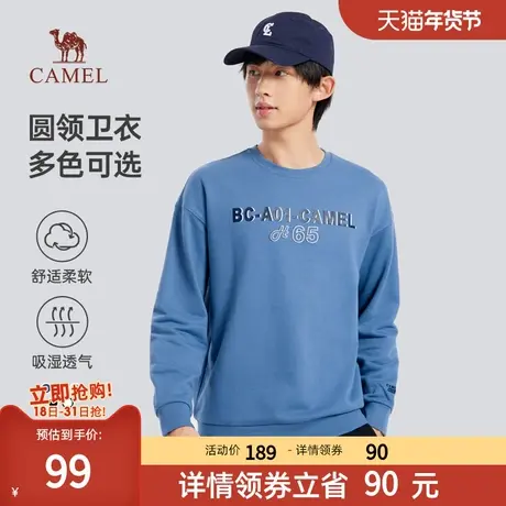 骆驼男装卫衣男春秋季2023新款长袖t恤男圆领印花休闲百搭上衣男商品大图