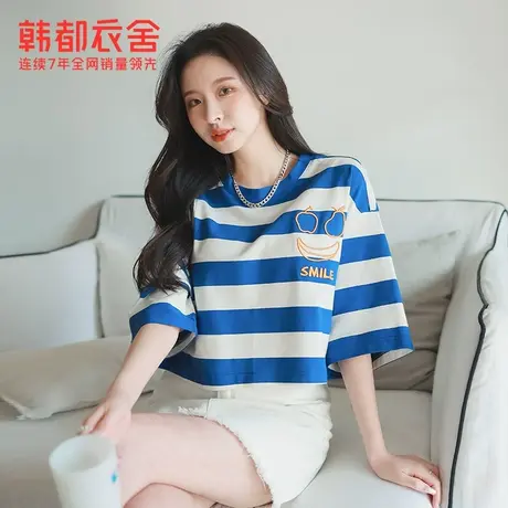韩都衣舍撞色条纹T恤2024夏装新款女装宽松刺绣短款上衣DX0046图片