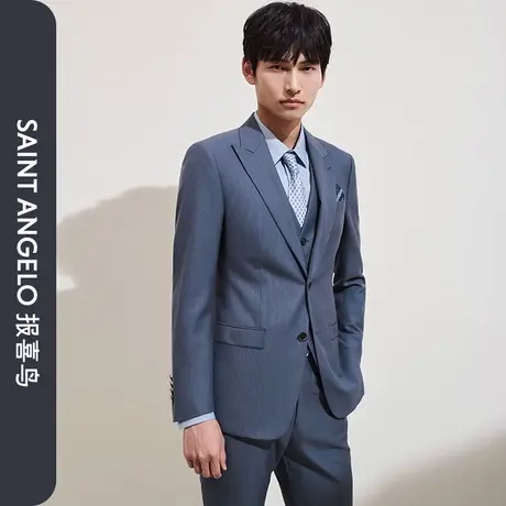 【玉冰丝纤维】报喜鸟2024春季新款商务休闲男戗驳领西服上衣西裤图片
