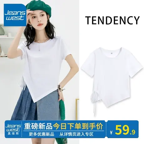 KV真维斯白色短袖t恤女款2024夏季新款圆领正肩不规则抽绳短袖t恤商品大图