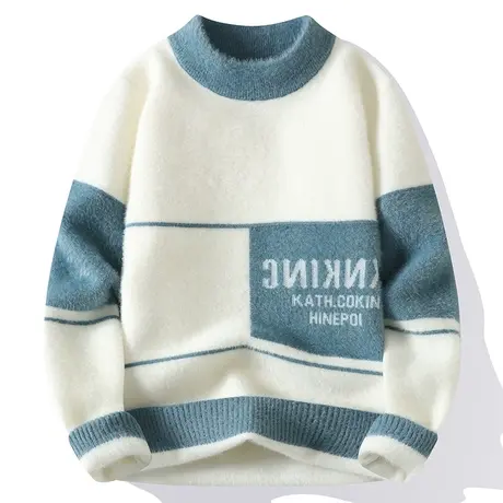 男士毛衣青少年学生打底针织衫加绒加厚款秋冬季半高领潮流羊毛衫商品大图