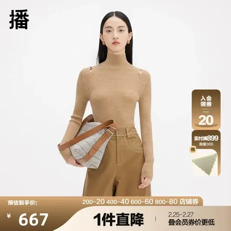 【100%绵羊毛】播美拉德高领女商场同款内搭紧身毛衣BDQ4SD1204图片