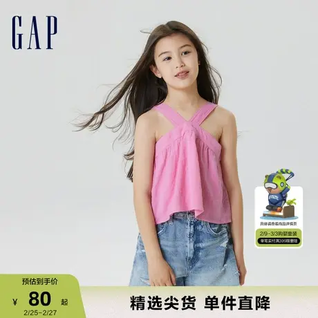 Gap女童夏季新款洋气一字领吊带衬衫儿童装洋气清爽上衣664327商品大图