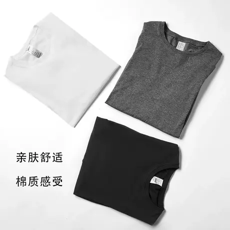 迪卡侬保暖内衣男士秋冬纯棉纯色打底衫宽松薄款棉质秋衣T恤SAT3商品大图