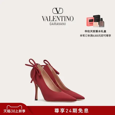 【24期免息】华伦天奴VALENTINO女士 NITE-OUT 缎面高跟鞋商品大图