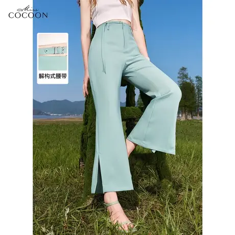 missCOCOON百搭气质裤子2023夏季新款女装高腰显瘦九分微喇休闲裤商品大图