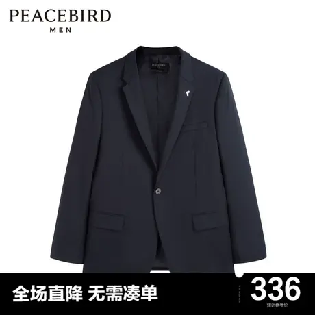 太平鸟男装奥莱 新款修身套西男士时尚西装图片
