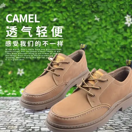Camel/骆驼春夏新品牛皮时尚英伦风耐磨户外休闲男皮鞋A211064162商品大图
