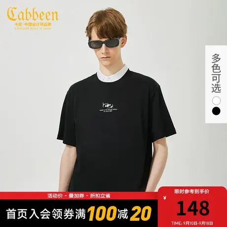 卡宾男装创意字母印花T恤夏新款纯棉宽松短袖H商品大图