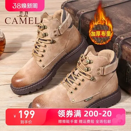 Camel/骆驼男鞋 23冬季新款户外工装靴潮流百搭高帮鞋真皮马丁靴图片