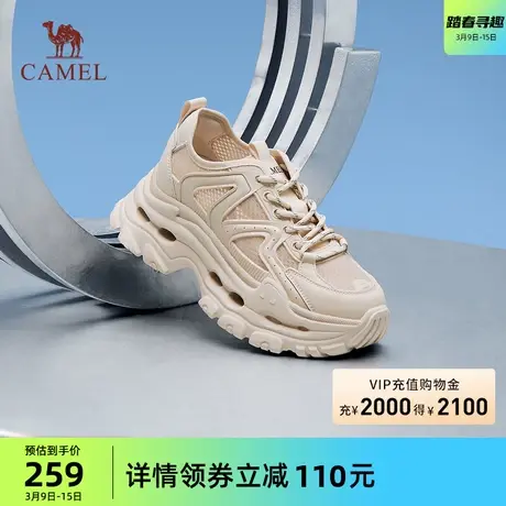 骆驼女鞋2024夏季新款时尚复古休闲老爹鞋女厚底增高轻弹舒适鞋商品大图