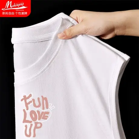 创意字母印花背心男运动篮球健身坎肩宽松纯棉简约潮流百搭打底衫图片