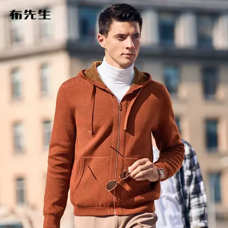 MrBu布先生双面双色拉链三片帽羊毛衫秋冬袋鼠口袋毛衣男BT11926商品大图