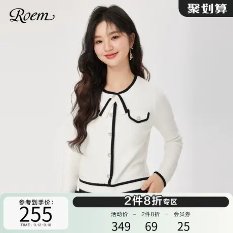 Roem小香风长袖淑女针织衫2023春秋新款圆领套头韩版毛衣打底衫女图片