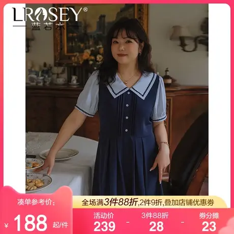 蓝若水大码学院风假两件娃娃领胖MM夏装收腰显瘦雪纺长款连衣裙女图片