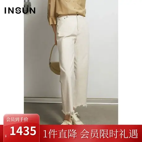 恩裳秋季商场同款米白色简约都市宽松磨边休闲牛仔裤长裤图片
