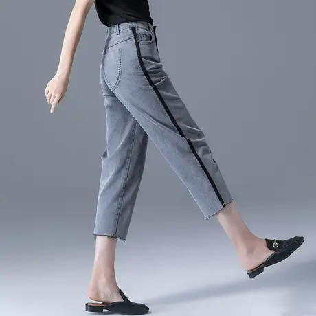 烟灰色七分牛仔裤女夏薄款2023新款小个子八分裤夏季萝卜裤哈伦裤图片