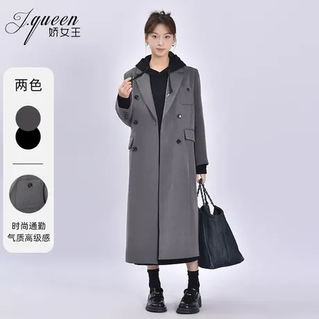 西装大衣女2023秋冬季新款气质时尚高级感中长款宽松西服风衣外套图片
