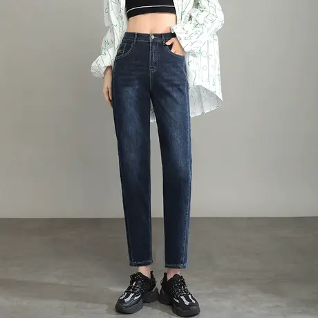 深蓝色牛仔哈伦裤女高腰小个子春秋韩版拼接小脚老爹萝卜裤百搭潮图片