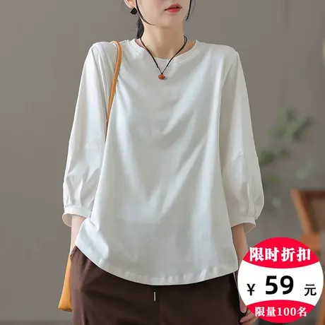 dza复古纯棉白色长袖t恤女士2023秋新款宽松短款上衣内搭打底体恤商品大图