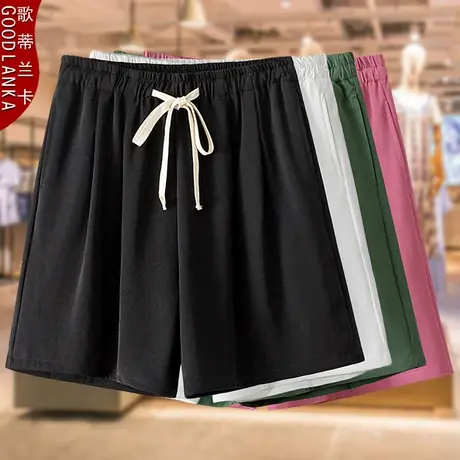 中年妈妈装夏季新款洋气时尚加肥加大码女装弹力休闲西裤阔脚短裤商品大图