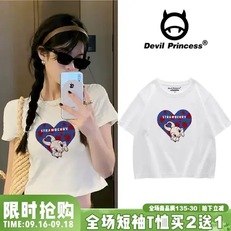 韩系甜酷风短款露脐t恤女2023夏季ins设计感印花显瘦小个子上衣潮图片