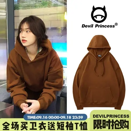 高级感街头风宽松美式ins潮牌咖啡色卫衣女oversize纯色帽衫上衣商品大图
