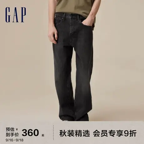 【双11预售】Gap男装秋季2023款潮流复古水洗直筒裤牛仔裤606186图片