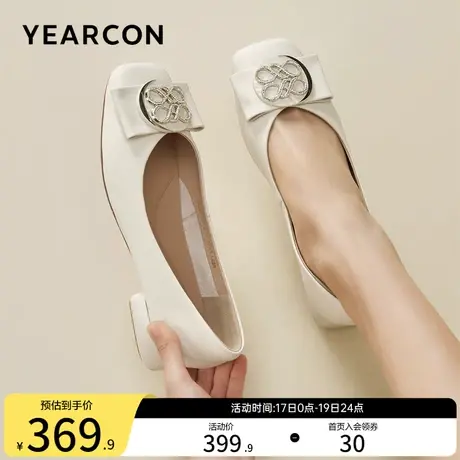 意尔康女鞋2023秋季女士真皮低跟气质法式单鞋通勤皮鞋方头羊皮商品大图