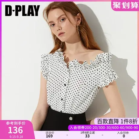 DPLAY夏新品欧美波点花边单排扣短袖衬衫商品大图