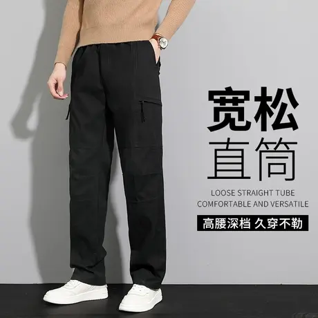 直筒工装裤男秋季宽松大码户外防风秋冬裤子冲锋裤男款纯棉休闲裤商品大图