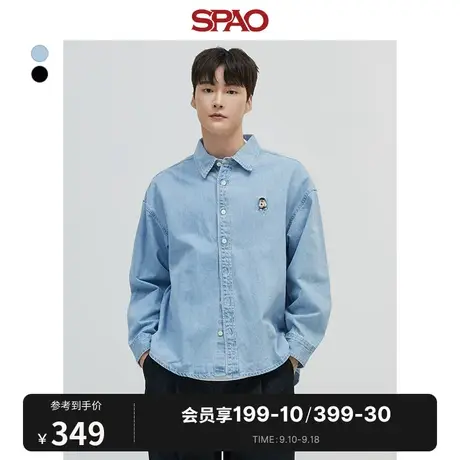SPAO韩国同款2023秋冬新款复古牛仔衬衣外套男长袖衬衫SPYJD49C02商品大图