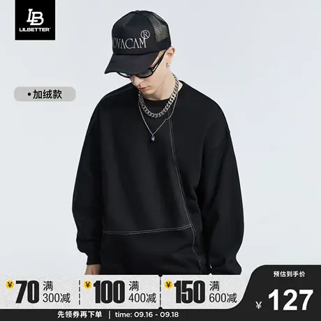 Lilbetter男士卫衣oversize潮牌衣服秋冬款上衣套头长袖加绒外套商品大图