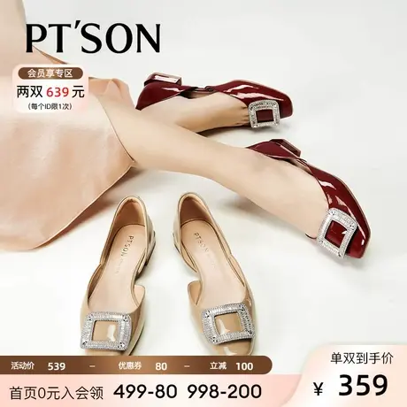 百田森低跟真皮单鞋女2023夏季新款牛漆皮方头平底简约包头凉鞋女商品大图