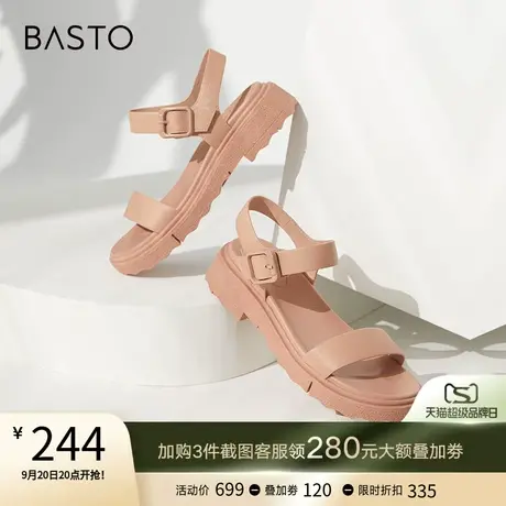 百思图夏季商场同款潮流石头纹松糕厚底运动凉鞋女TLW05BL2图片